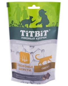 Лакомство для кошек Хрустящие подушечки с лососем для здоровья шерсти 0,06 кг Titbit