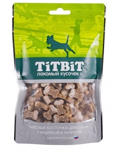 Лакомство для собак Косточки мясные с индейкой и творогом 0,145 кг Titbit