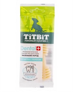 Лакомство для собак ДЕНТАЛ+ Зубочистка с творогом для маленьких пород 0,026 кг Titbit