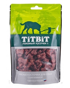 Лакомство для собак Косточки мясные с бараниной 0,145 кг Titbit