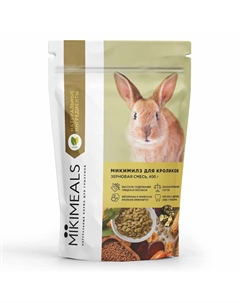 Сухие корма Mikimeals