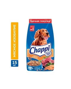 Корм для собак Мясное изобилие сух. 15кг Chappi