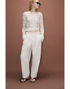 Брюки-бананы костюмные со складками Befree