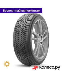 Летняя шина SeasonX TA01 175/65 R14 86H Triangle