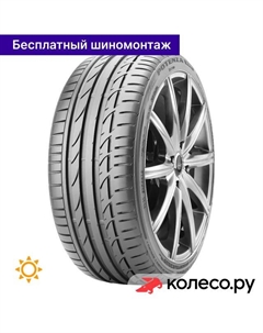 Летняя шина Potenza S001 225/45 R18 95Y Bridgestone
