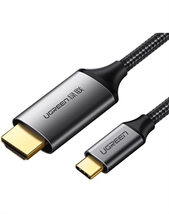 Кабель для компьютера Ugreen 50570 USB Type-C-HDMI 1.5 м, серый/чёрный