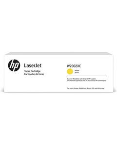 Картридж лазерный HP 658X/W2002XC, желтый, 28000 страниц, оригинальный для HP CLJ Enterprise M751, белая коробка Hp