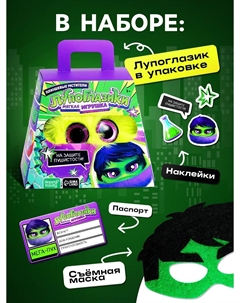 Мягкая игрушка Happy valley