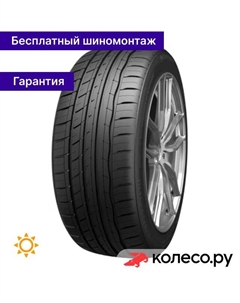 Летняя шина Atrezzo SU63 225/45 R18 95Y Sailun