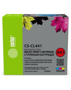 Картридж струйный Cactus CS-CL441 (CL441), многоцветный, совместимый, 16 мл, для Canon PIXMA MG2140/ MG3140