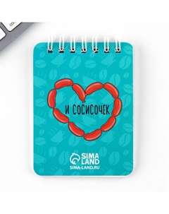 Подарочный набор канцелярский, ручка, ластики 2 шт., блокнот Artfox