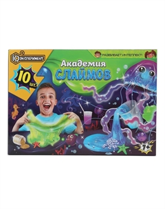 Набор для опытов, экспериментов TG01-EXSS10-RU Iq эксперимент