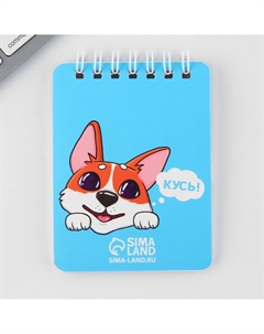 Подарочный набор канцелярский, ластики 2 шт., блокнот, карандаши Artfox