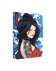 Блокнот в линию Body Art. Рыбы Myart