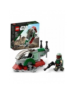 Конструктор Star Wars Микроистребитель Звездный корабль Бобы Фетта (75344) Lego