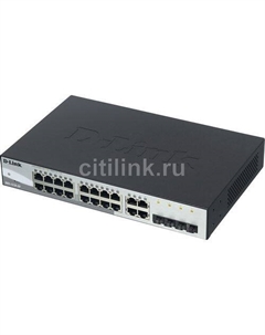 Коммутатор D-Link DGS-1210-20/F, настраиваемый D-link