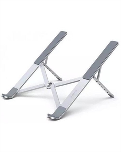 Подставка для ноутбука UGREEN LP451, 17.3", 235г, серый Ugreen