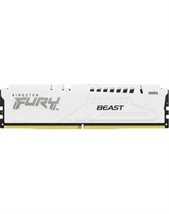 Оперативная память Fury Beast White Expo KF560C36BWE-16 DDR5 - 1x 16ГБ 6000МГц, DIMM, White, Ret Kingston
