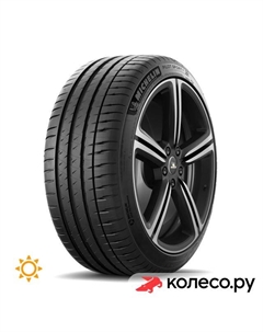 Летняя шина Pilot Sport 4 SUV 235/55 R20 105W Michelin