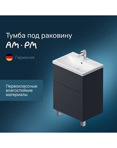 Тумба под раковину Gem M90FSX06022GM32 Am.pm.