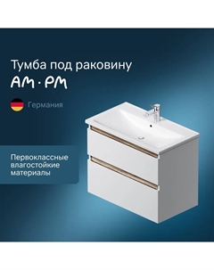 Тумба под раковину X-Joy M85AFHX0802WG Am.pm.