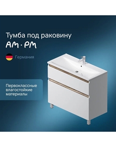 Тумба под раковину X-Joy M85AFSX1002WG Am.pm.