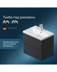 Тумба под раковину Gem M90FHX06022GM Am.pm.