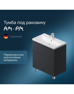 Тумба под раковину Gem M90FSX07522GM32 Am.pm.