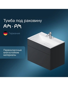 Тумба под раковину Inspire 2.0 M50AFHX0803GM Am.pm.