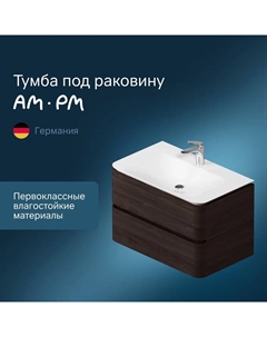 Тумба под раковину Sensation M30FHX0802TF табачный дуб Am.pm.