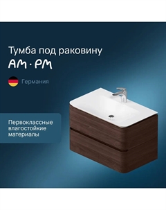 Тумба под раковину Sensation M30FHX0802NF орех Am.pm.