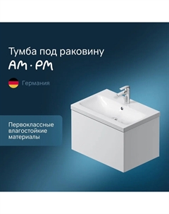 Тумба под раковину Gem M90FHX06021WG белый глянец (1ящ.) Am.pm.