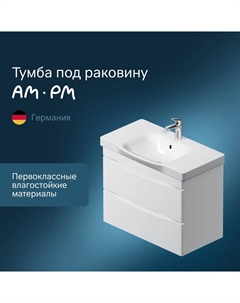 Тумба под раковину Like M80FHX0802WG Am.pm.