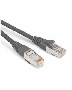 Патч-корд SFTP кат.6a, 20 м, RJ45-RJ45, серый, LSZH, экранированный, (PC-LPM-SFTP-RJ45-RJ45-C6a-20M-LSZH-GY) Hyperline
