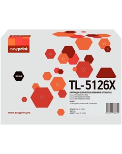 Картридж лазерный EasyPrint LPM-TL-5126X (TL-5126X), черный, 15000 страниц, совместимый для Pantum BP5106DN/BP5106DW Easyprint