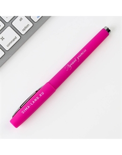 Подарочный набор, блокнот 125 листов, ручка пластик, синяя паста 0.7 мм Artfox