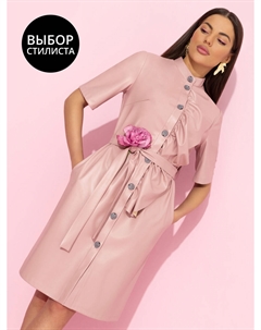 Платье Charutti