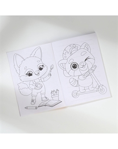 Подарочный набор, блокнот-раскраска а6, трекер привычек и восковые мелки Artfox