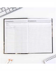 Подарочный набор Artfox