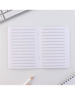 Подарочный набор, блокнот а6, 32 листа и волшебная ручка Artfox