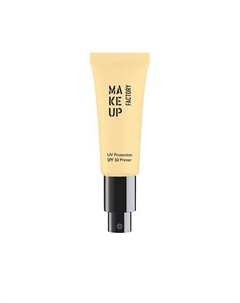 Праймер для лица с SPF50 UV Protection SPF 50 Primer 20 Make up factory