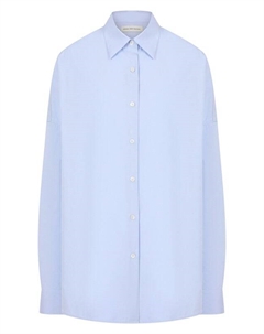 Хлопковая рубашка Dries van noten