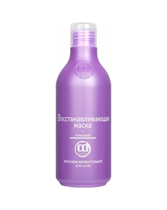 Маска для волос Маска для волос Constant delight