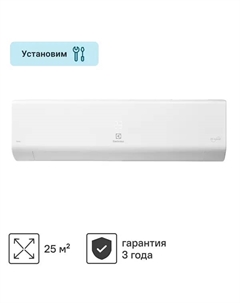 Сплит-система инверторная EACS/I-09HSL/N8 9К BTU охлаждение/обогрев Wi-Fi опция Electrolux