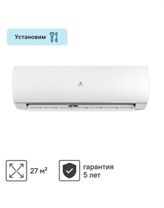 Сплит-система 09 RC-PD28HN охлаждение/обогрев Royal clima