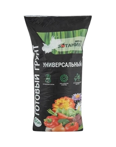 Грунт Мечта Ботаника универсальный готовый 50 л Без бренда