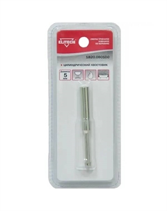 Сверло трубчатое по керамике 5 мм Elitech