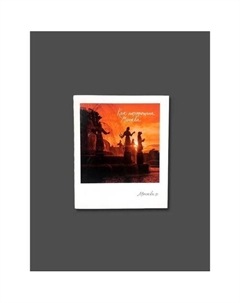 Блокнот Москва. ВДНХ, фонтан, А6, фото Подписные издания