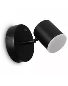 Светодиодный спот PointFive FR10005CW-L6B Freya