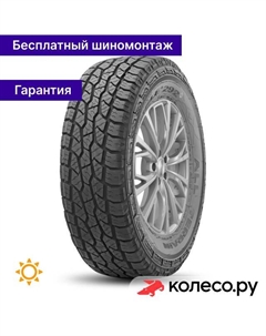 Летняя шина TR292 275/60 R20 115T Triangle